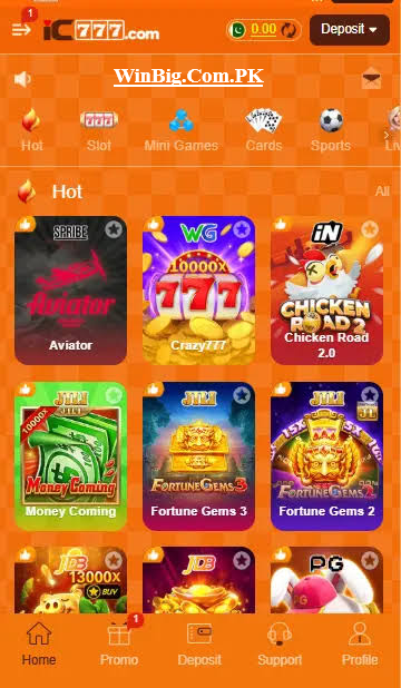 ic777 game